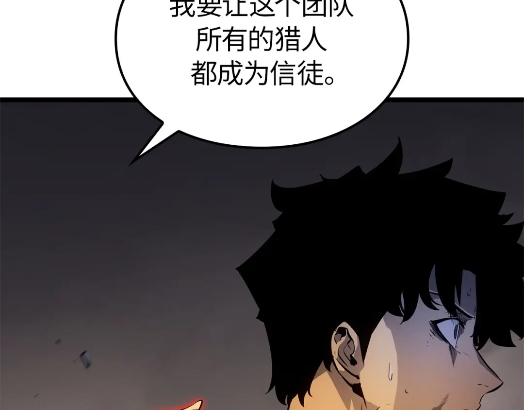 第232页
