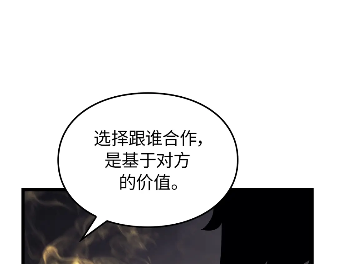 第235页