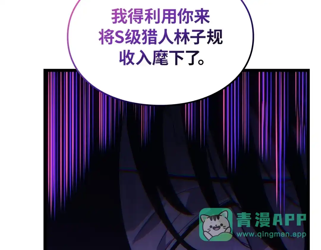 第241页