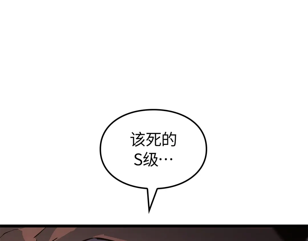第244页