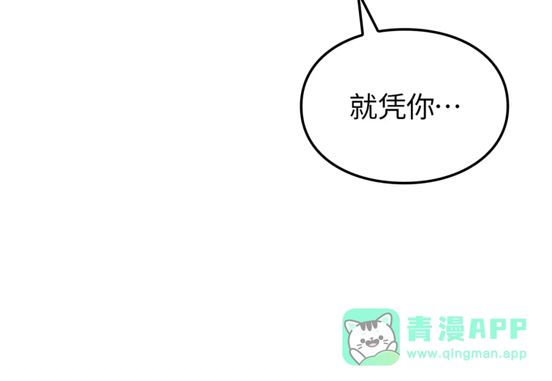 第246页