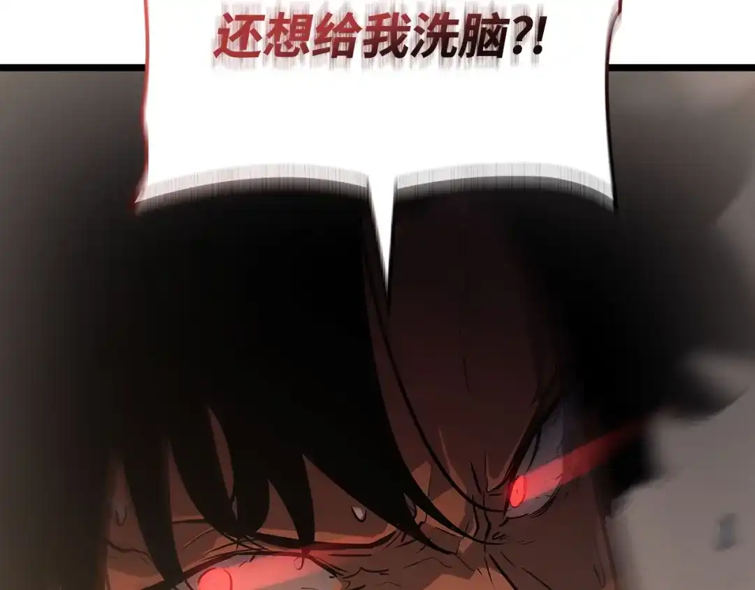 第248页