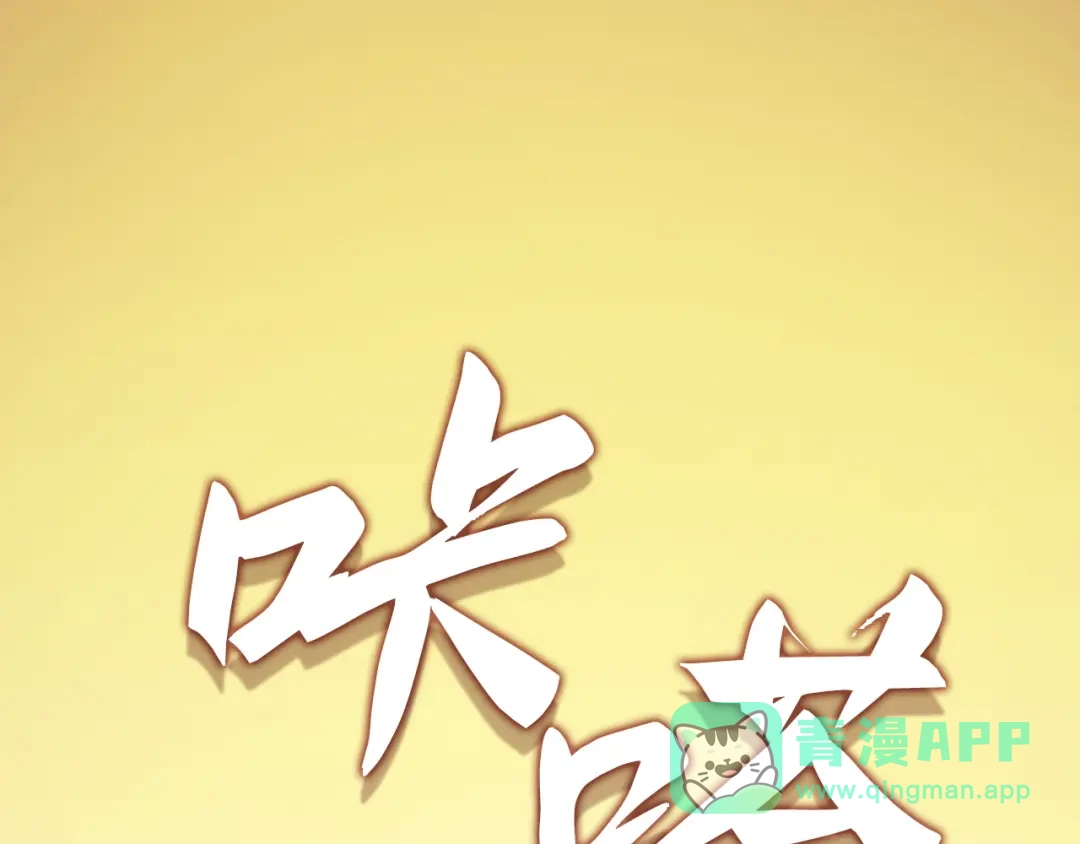 第251页