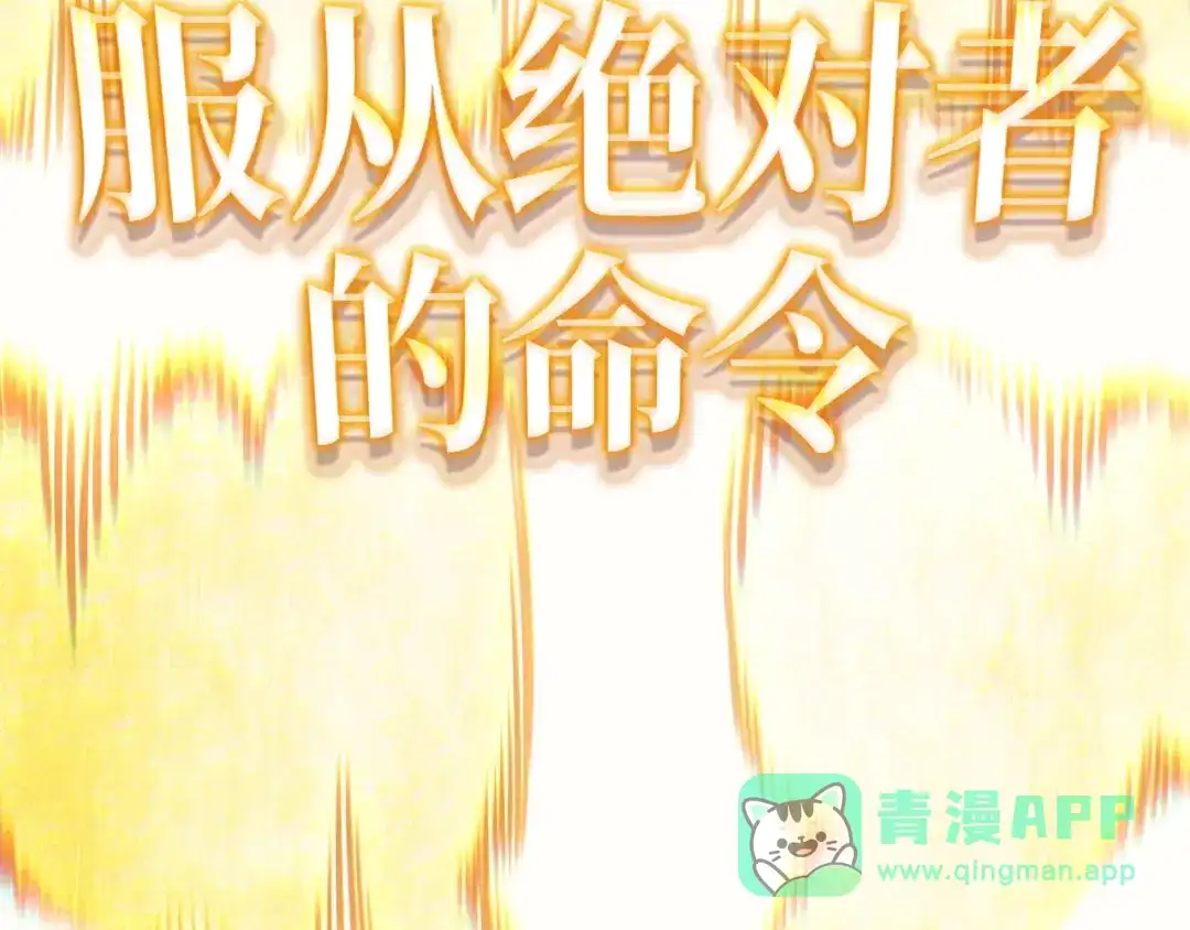 第261页