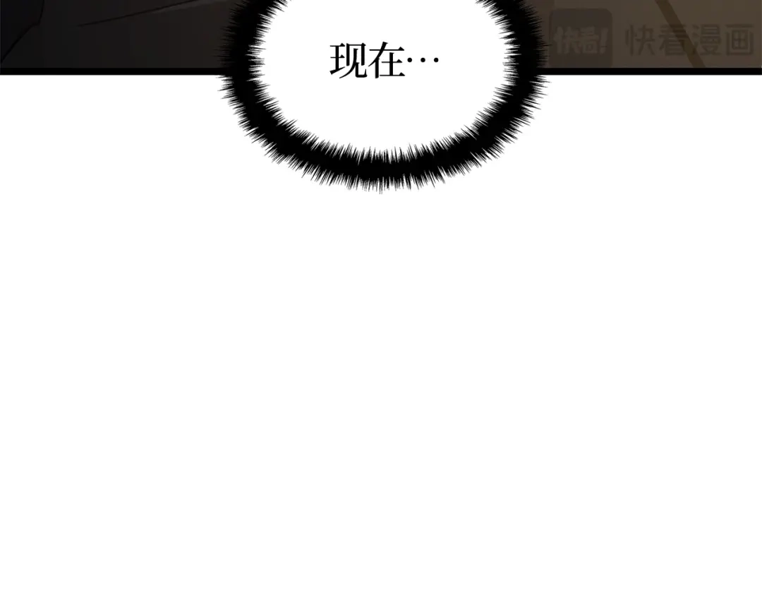 第280页