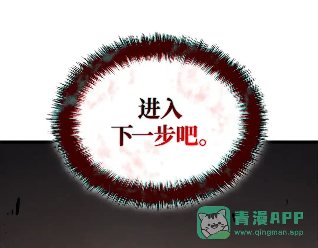 第281页