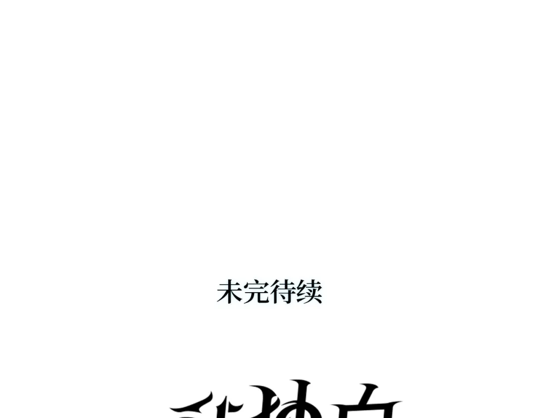 第285页