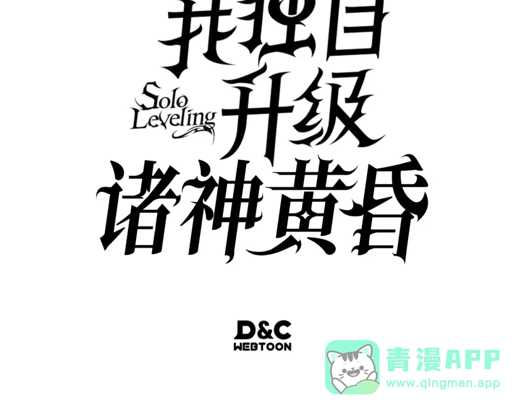 第286页