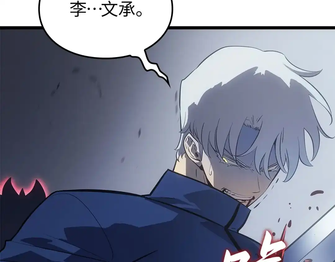第193页