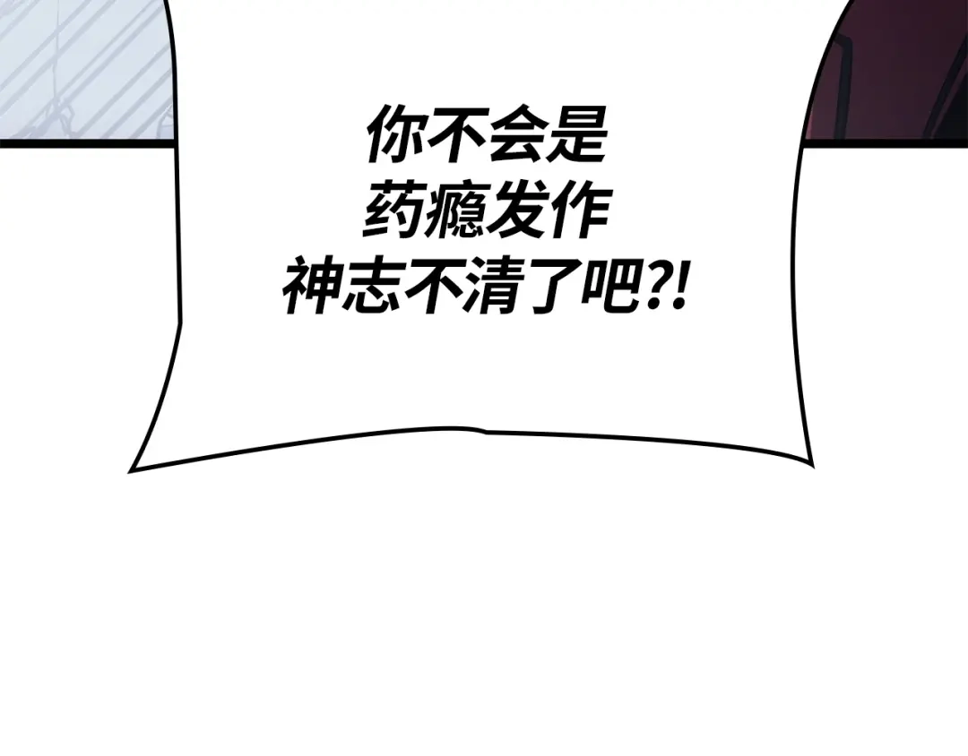 第214页