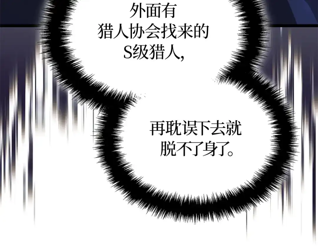 第222页