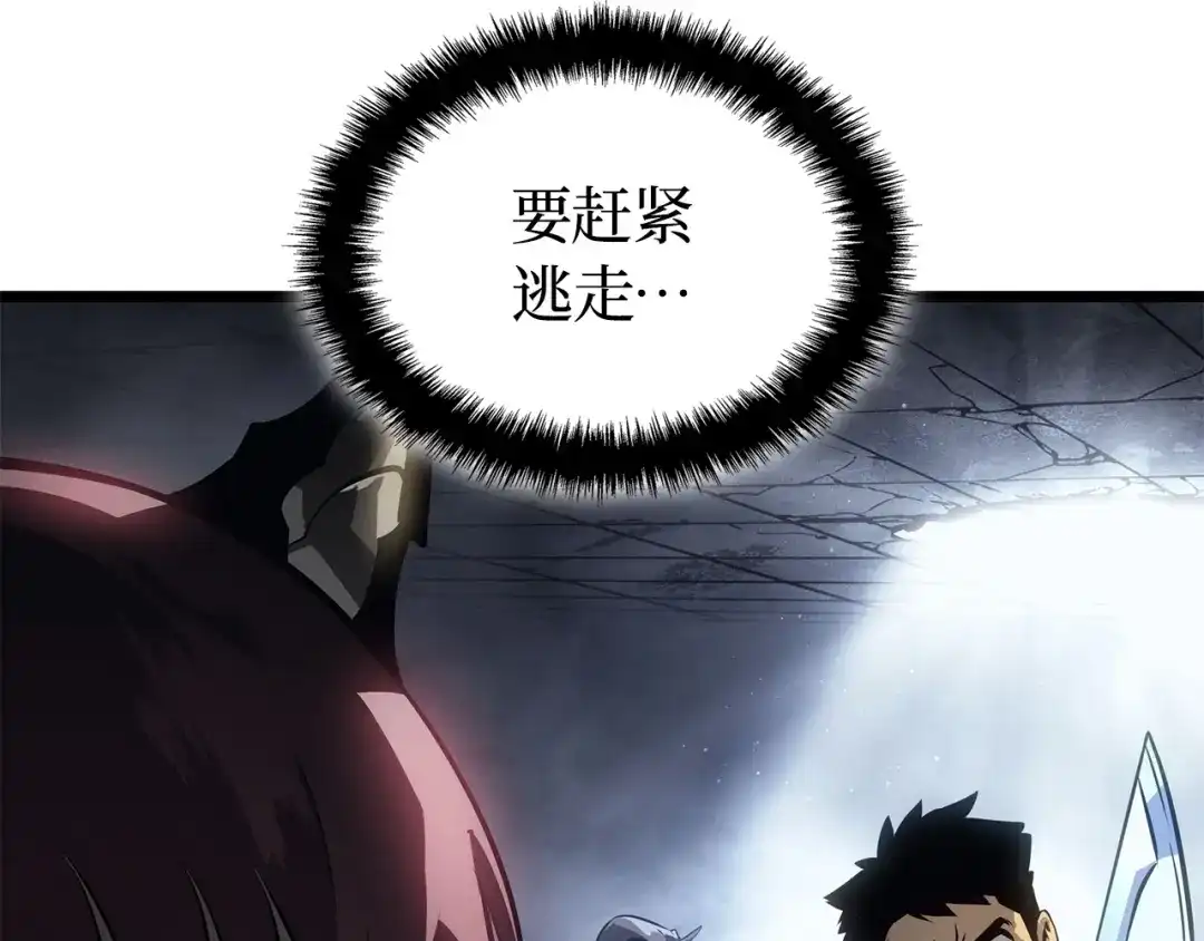 第224页