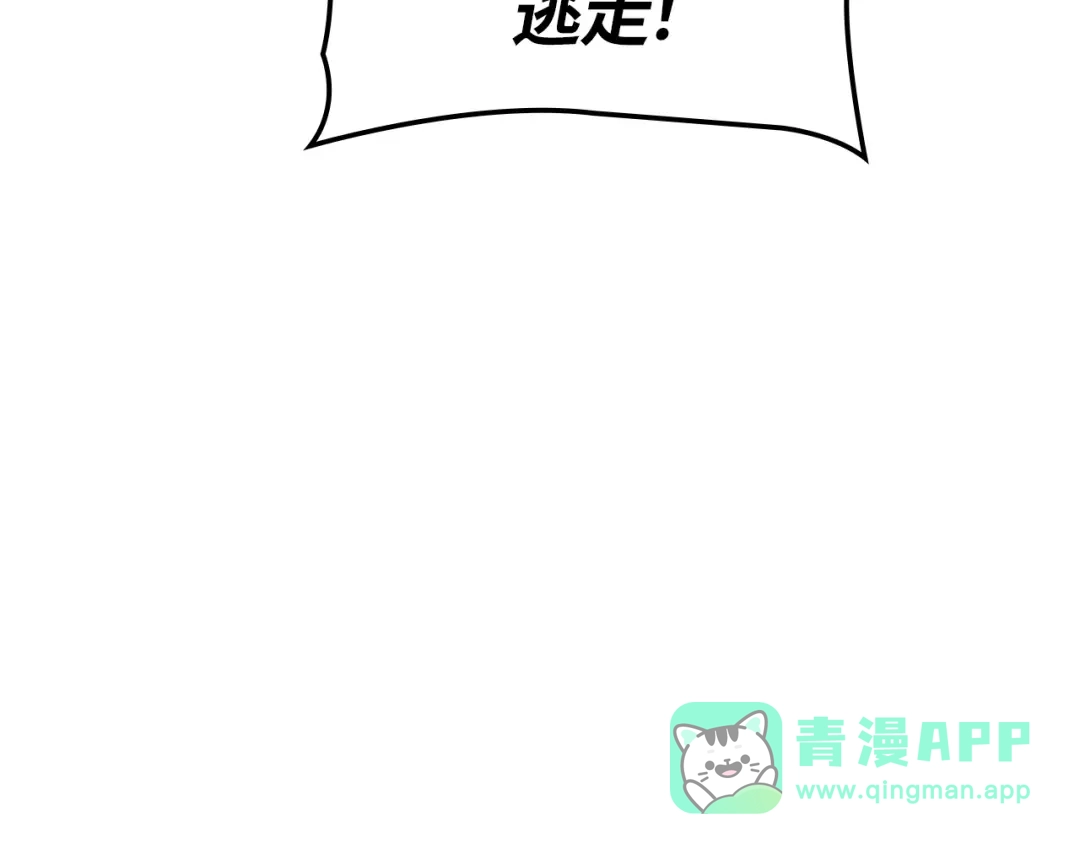 第226页