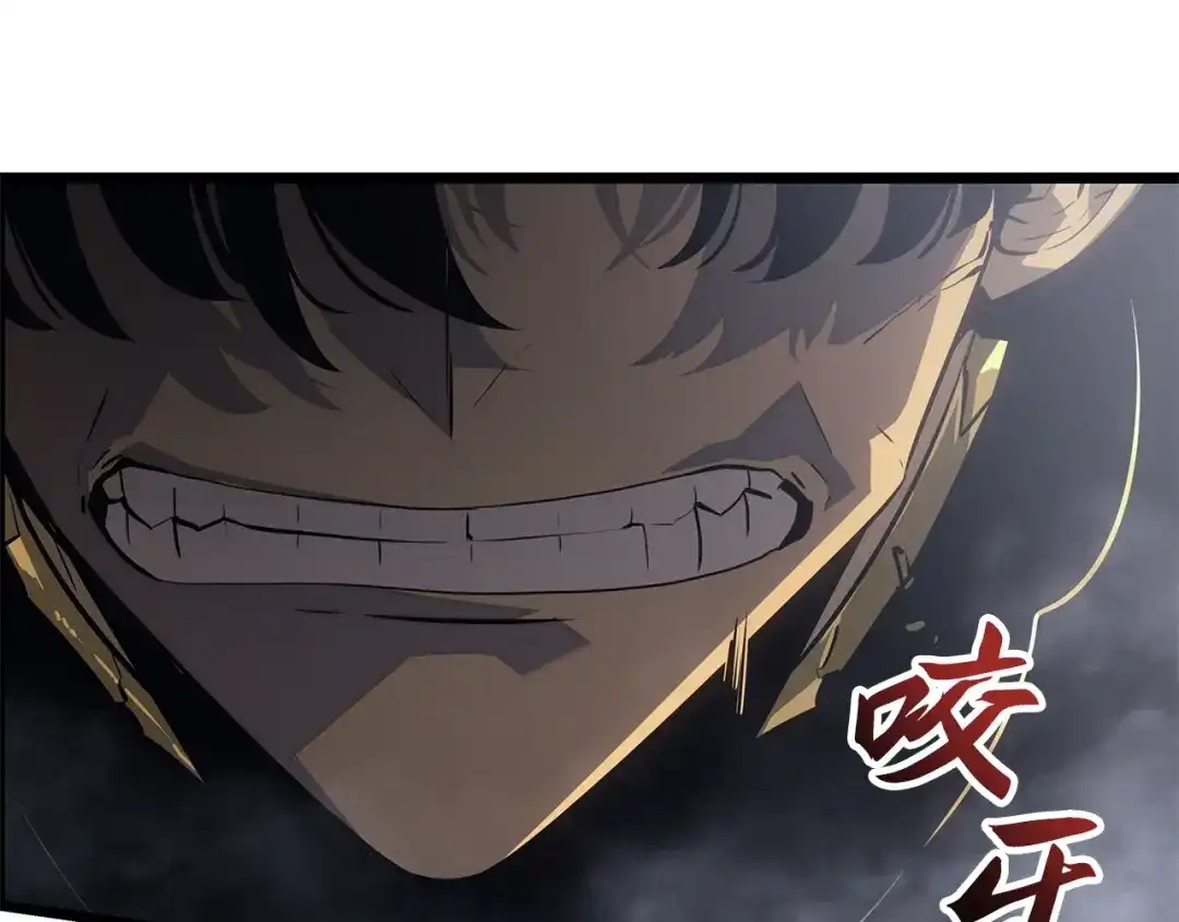 第227页