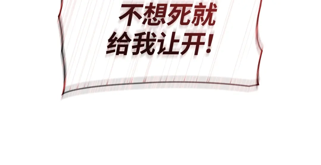 第232页