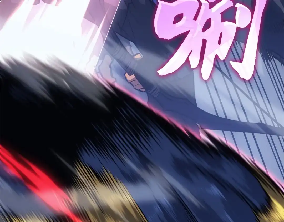 第237页