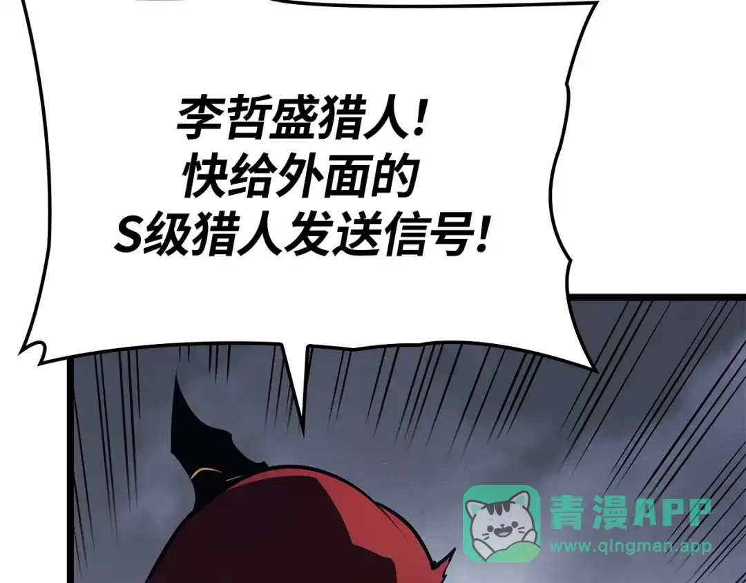 第246页