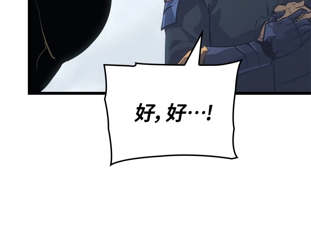 第248页