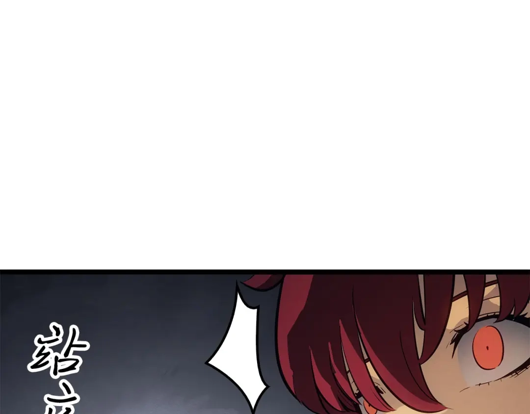 第249页
