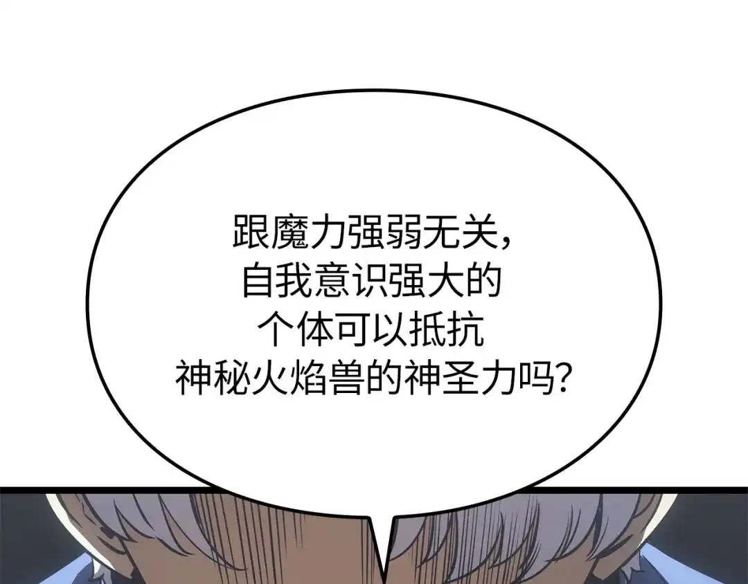 第252页
