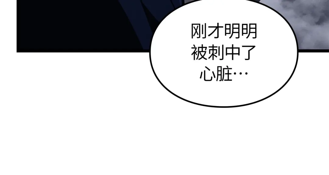 第258页