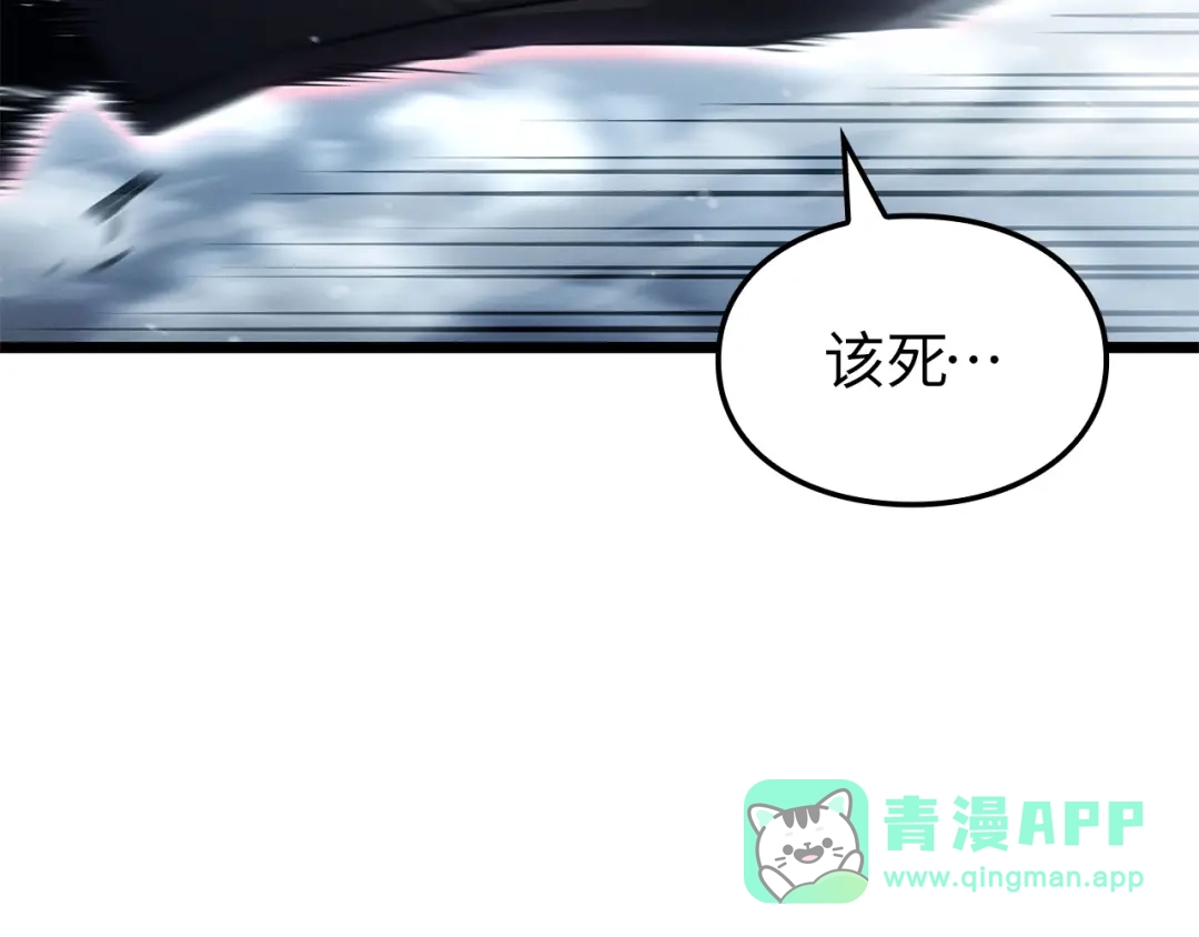 第266页