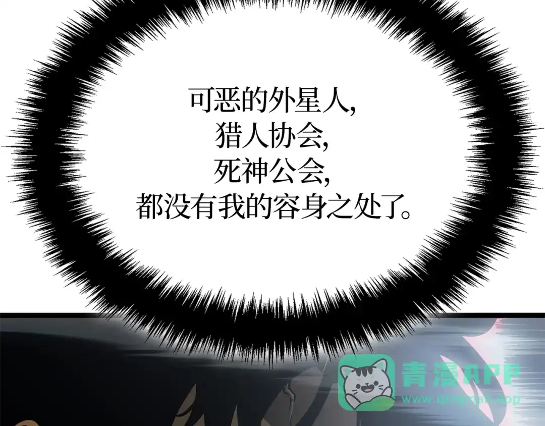 第271页