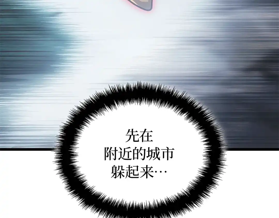 第273页