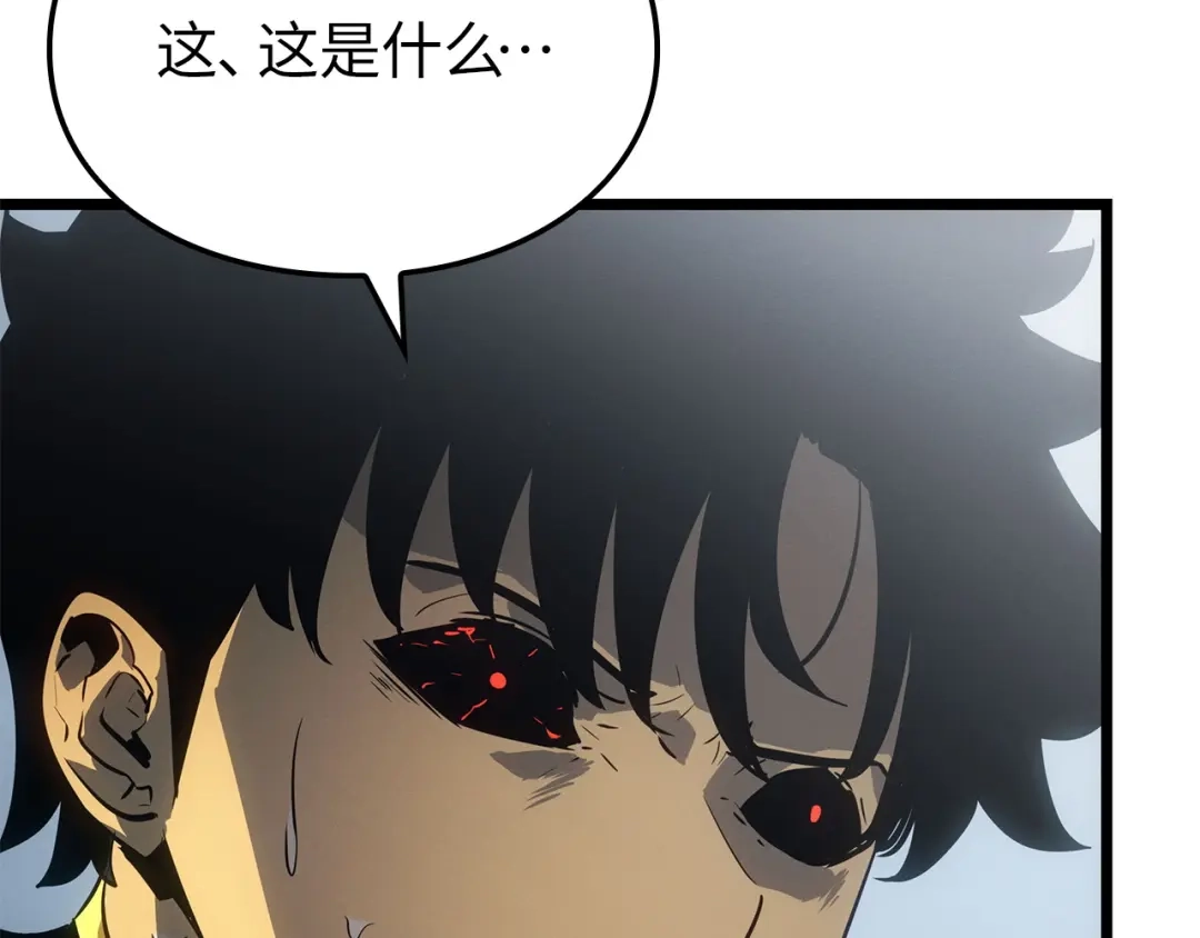 第282页