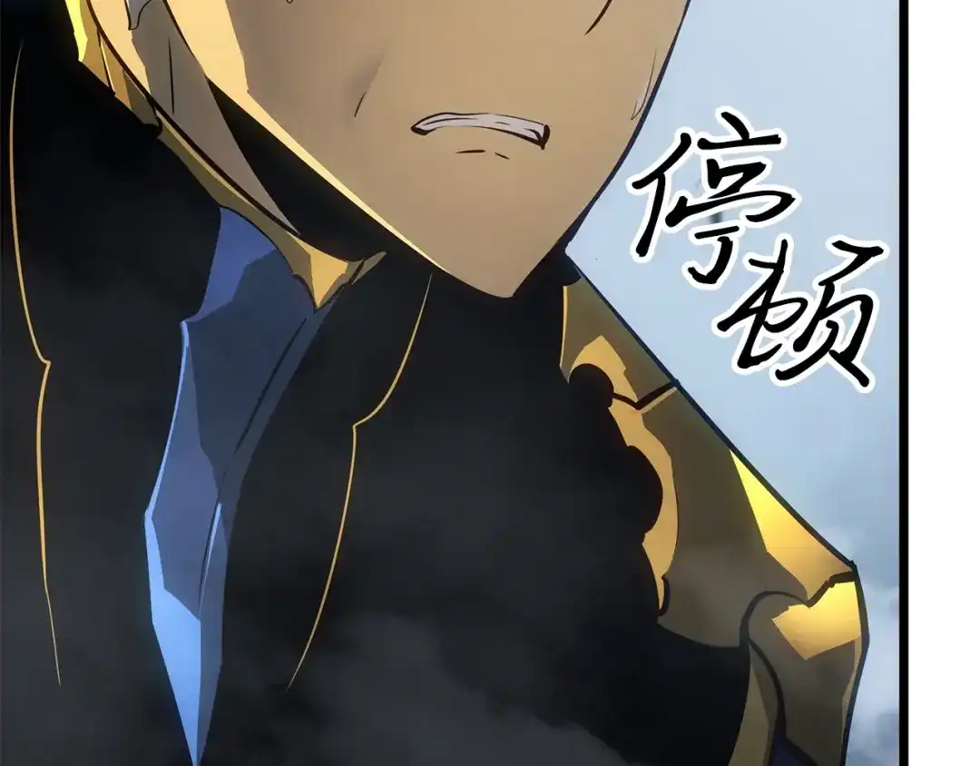 第283页