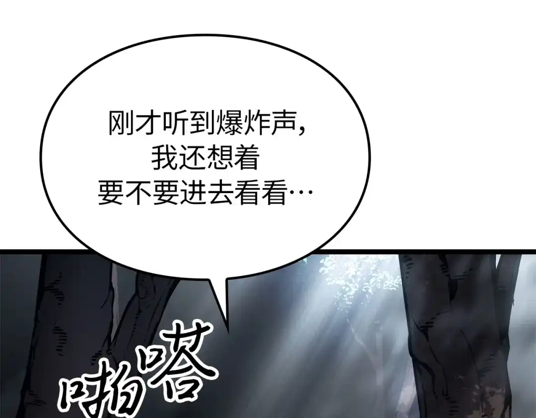 第285页