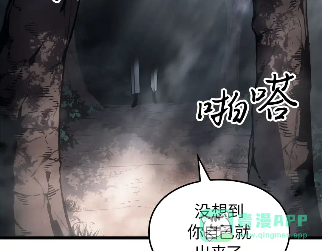 第286页