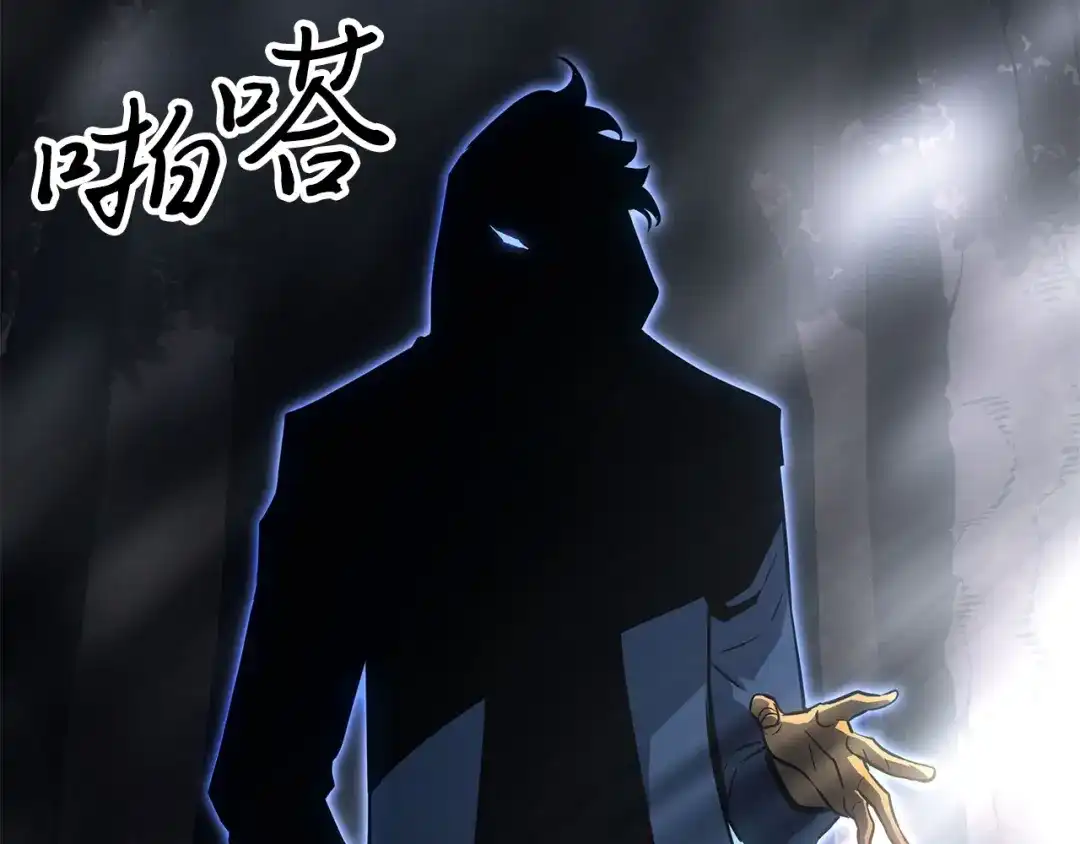 第289页