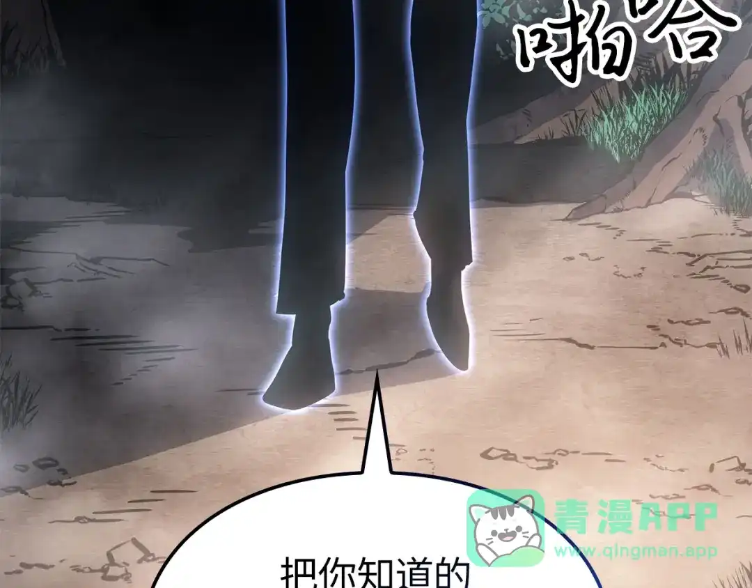第291页