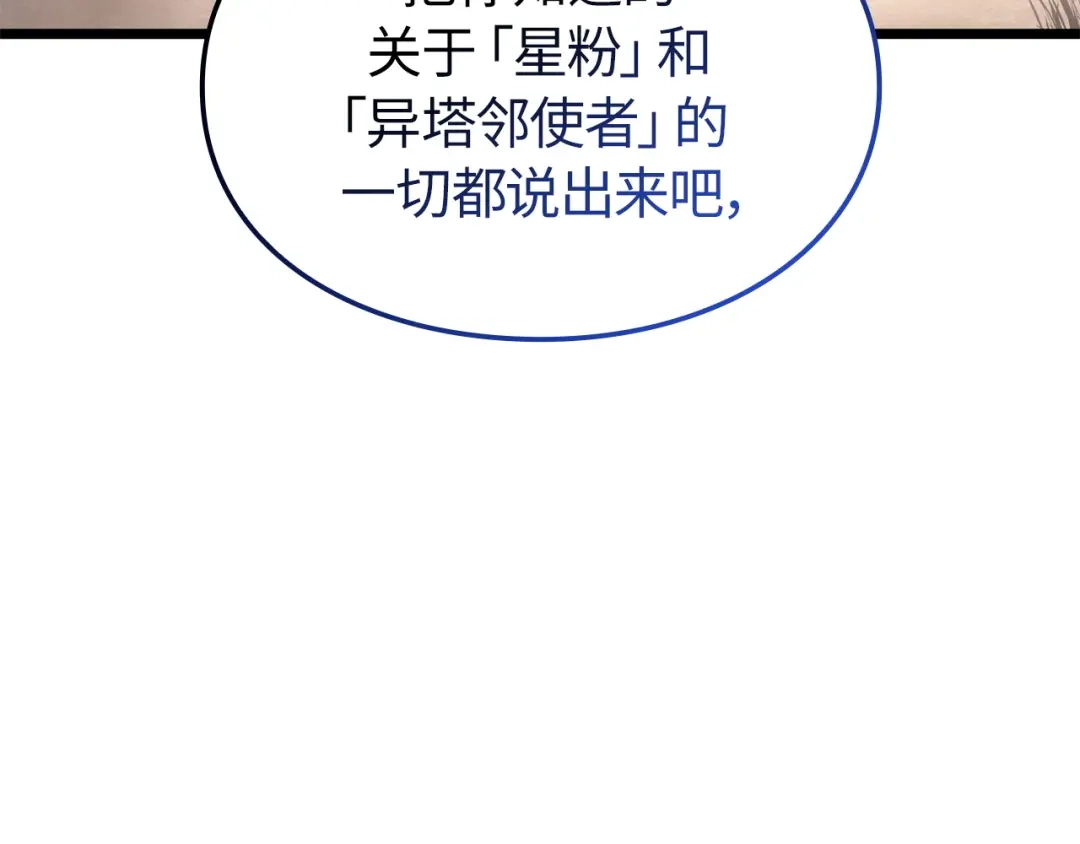 第292页