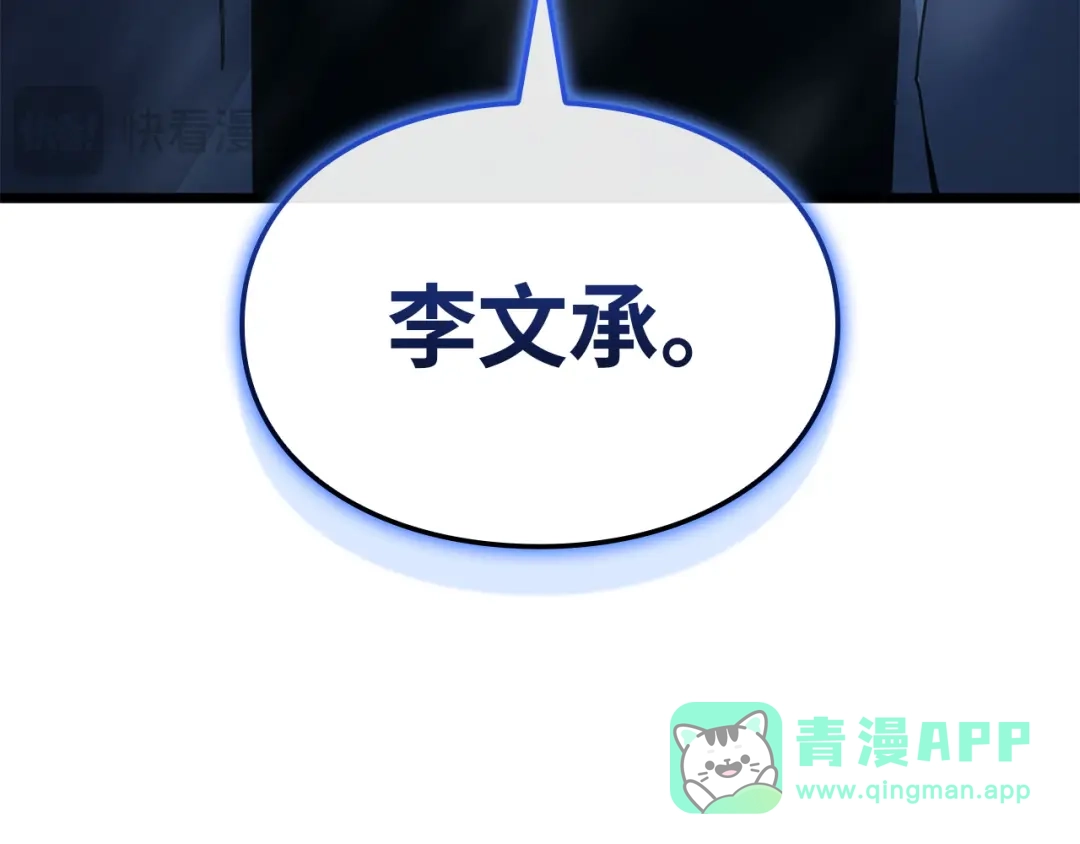 第296页