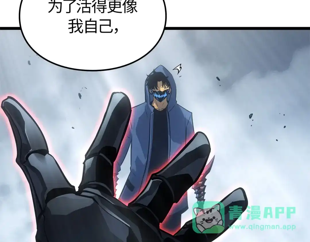 第196页