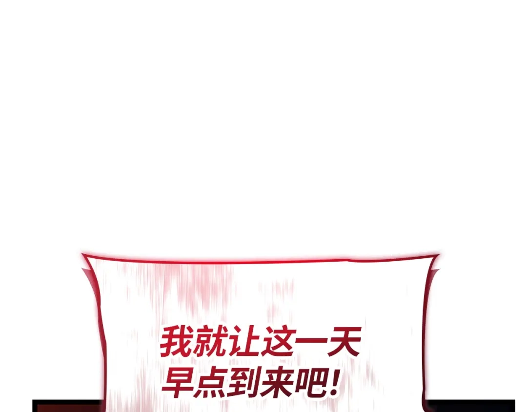 第215页