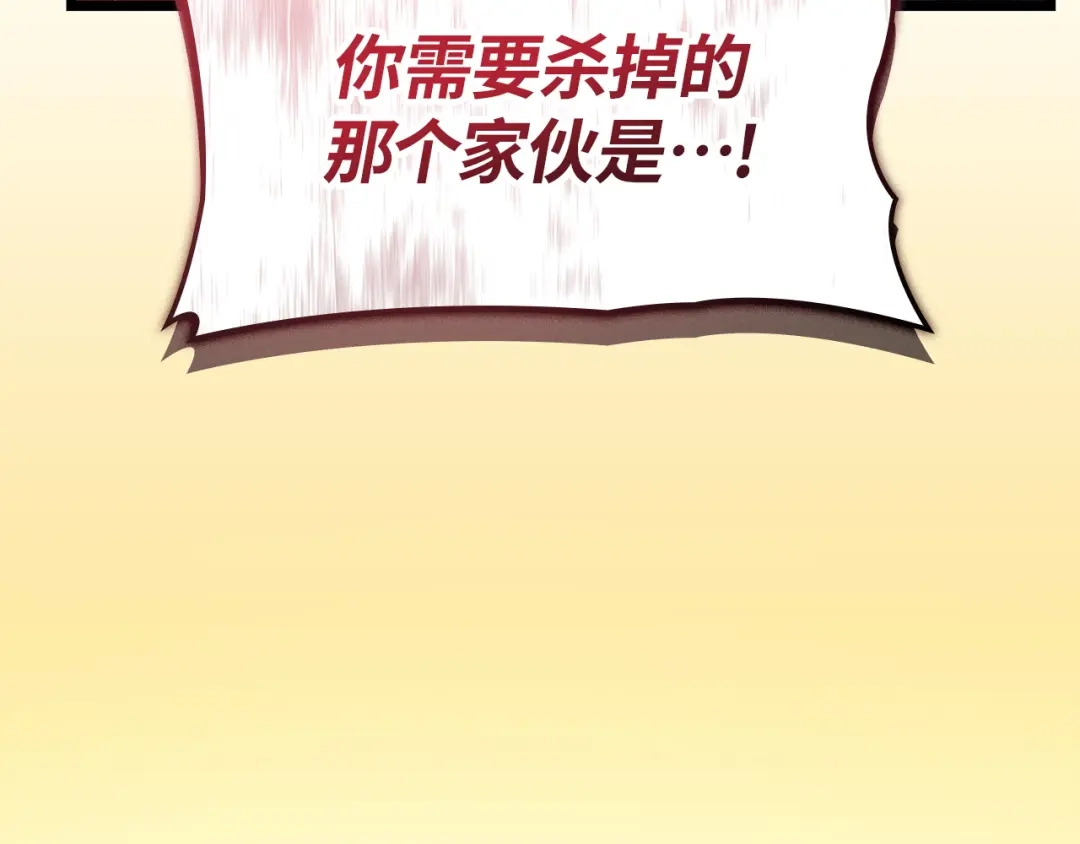 第218页