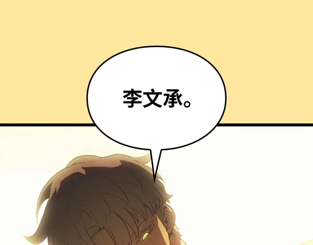 第223页