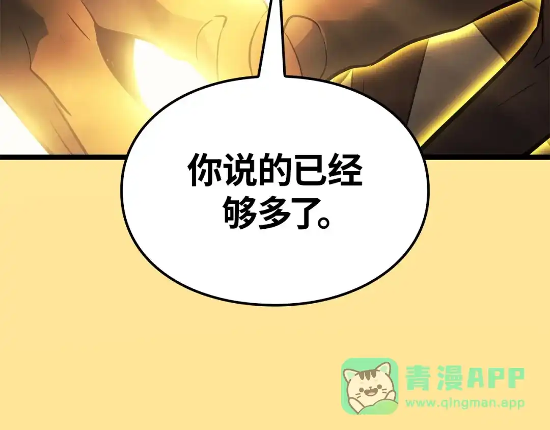 第226页
