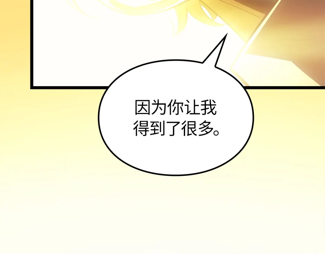 第230页