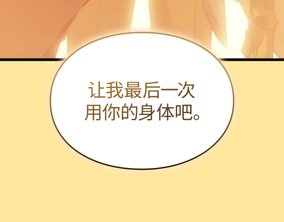 第235页