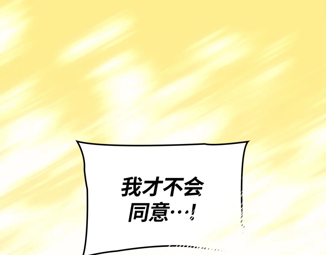 第239页