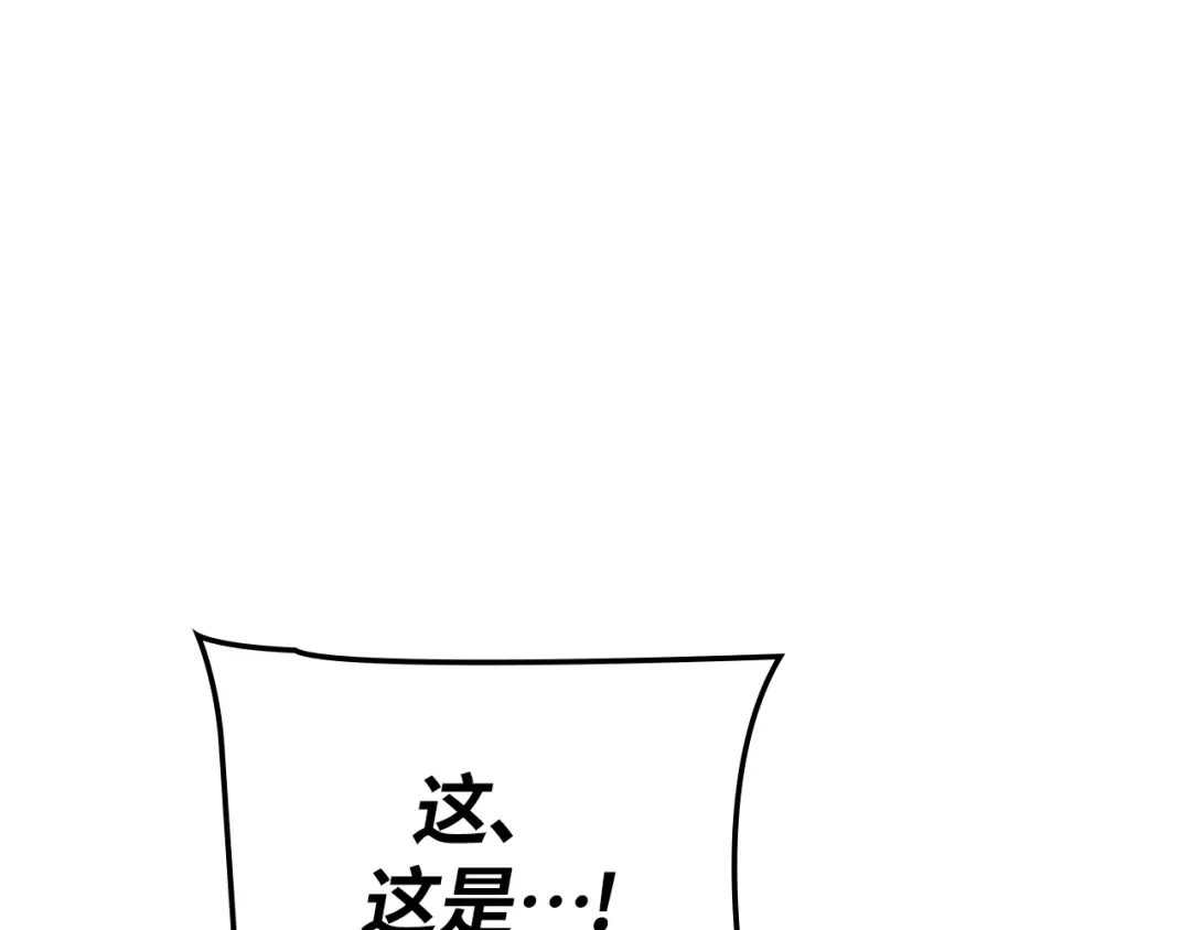 第247页