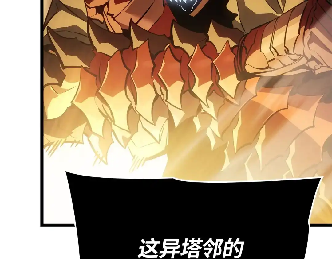 第249页