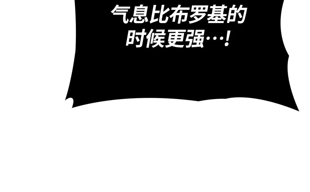 第250页