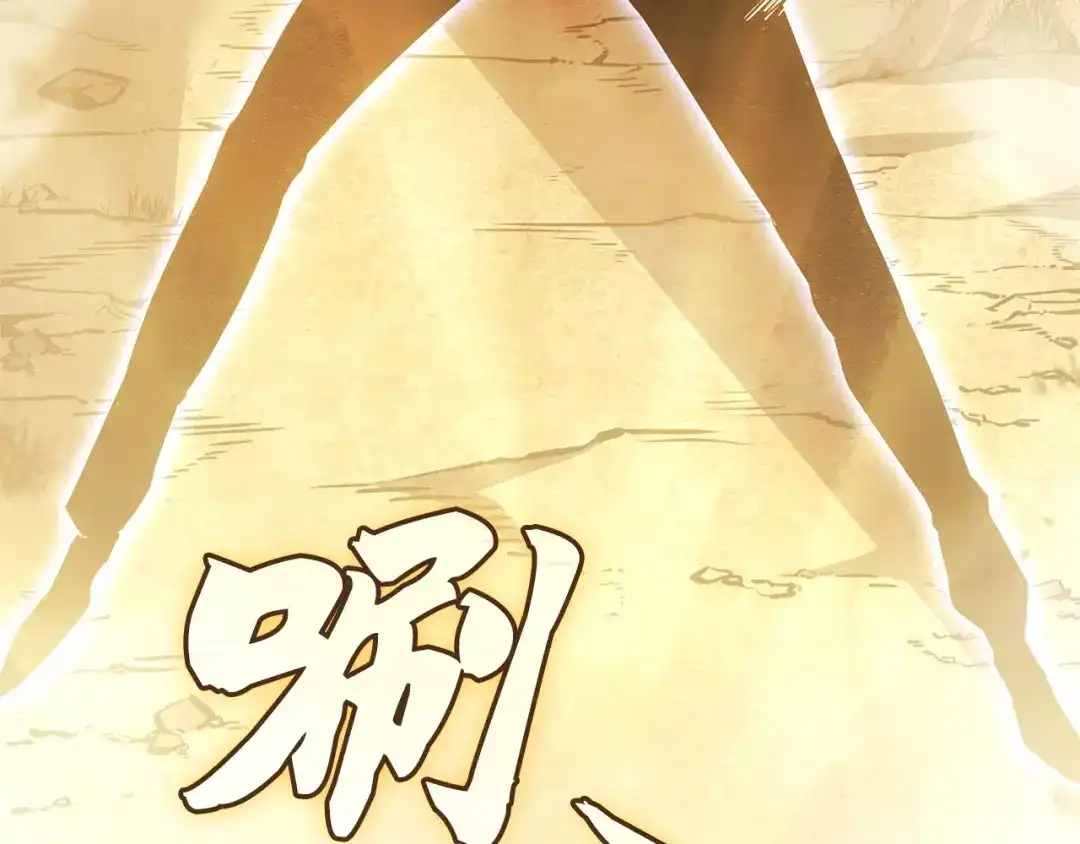 第264页