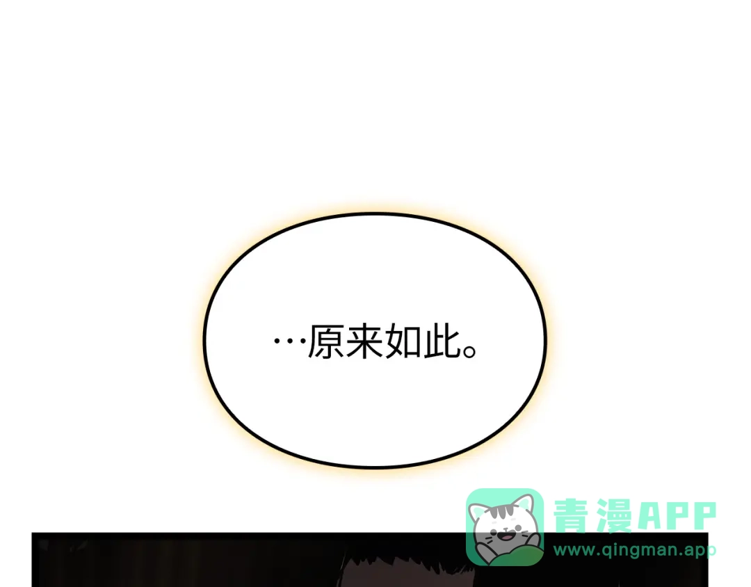 第266页