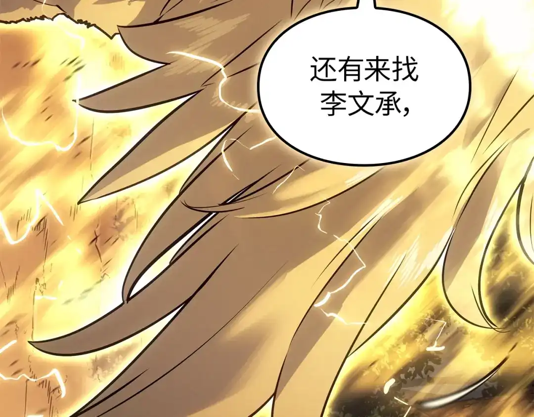 第273页